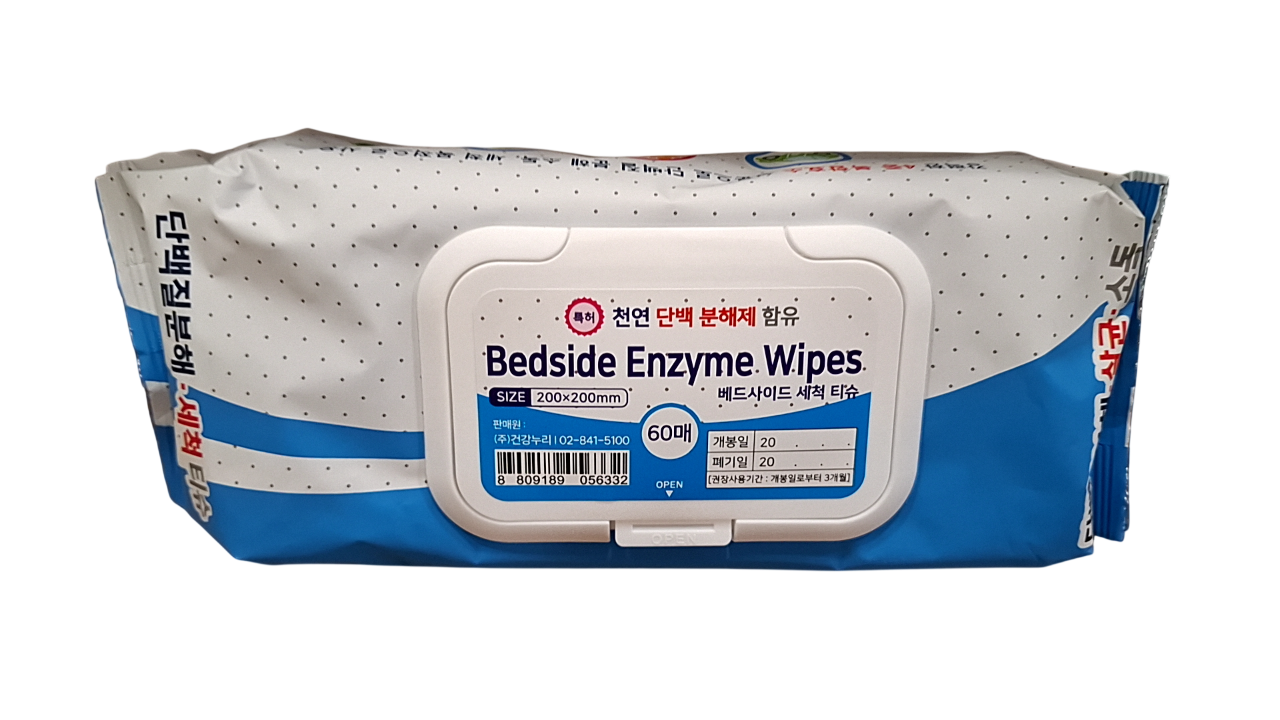 베드사이드 세척 티슈