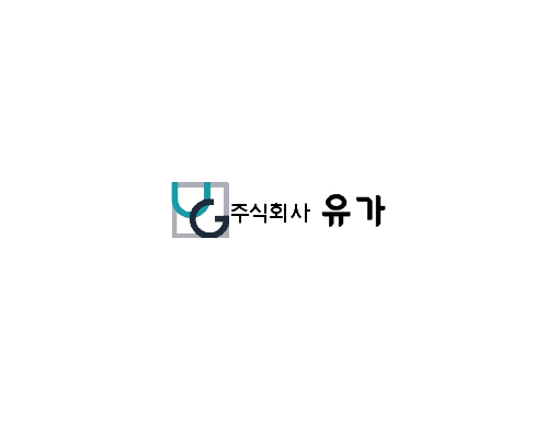 회사 이미지